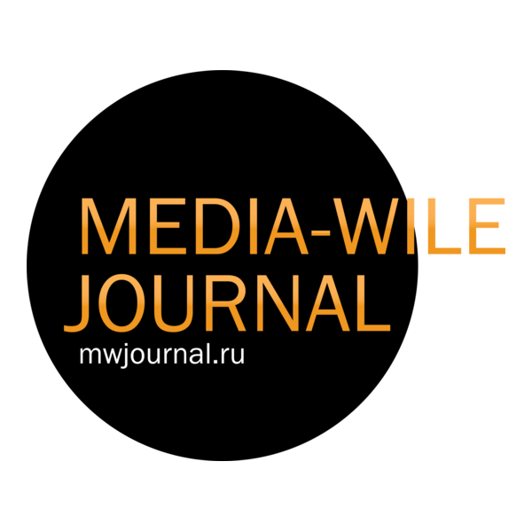 Media-Wile Journal Logo PNG Vector