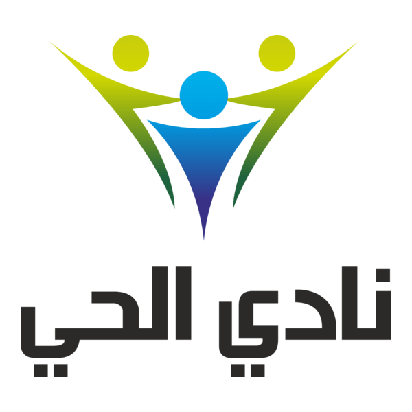 nadi alhai Logo PNG Vector