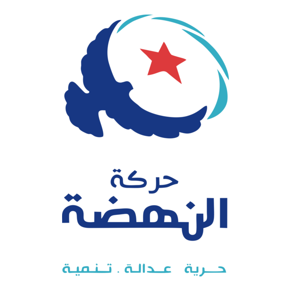 NAHDHA Logo PNG Vector