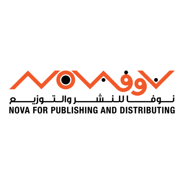 Nova for Publishing and Distributing Logo PNG Vector