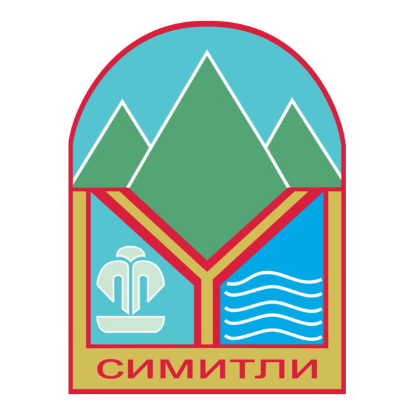 Obshtina Simitli new Logo PNG Vector