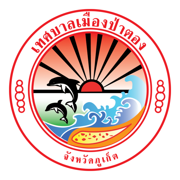 Patong Municipality Logo PNG Vector