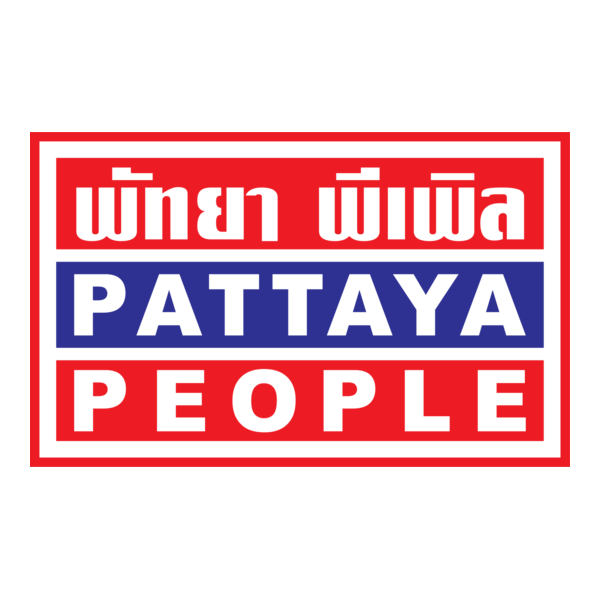 Pattaya People Logo PNG Vector