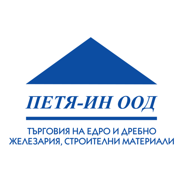 PETIA-IN Ltd. Radomir Logo PNG Vector