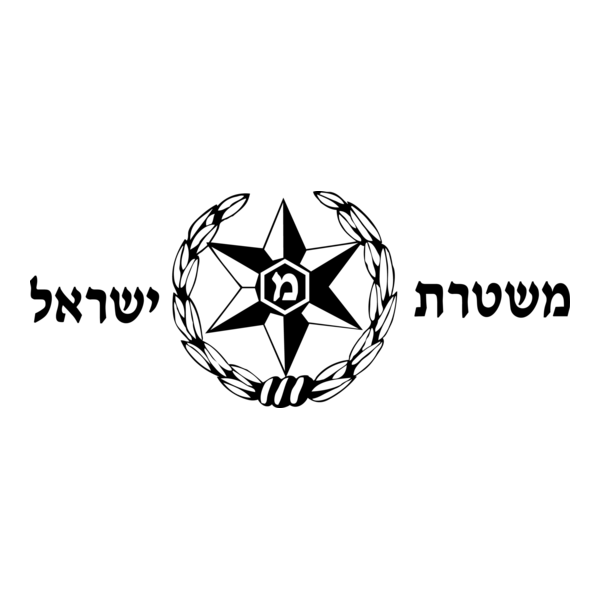 Police Israel Logo PNG Vector