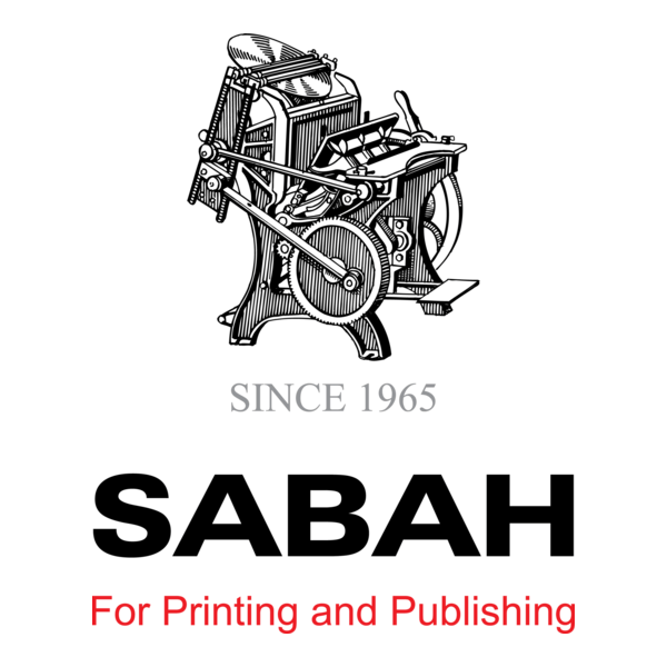 Sabah Logo PNG Vector