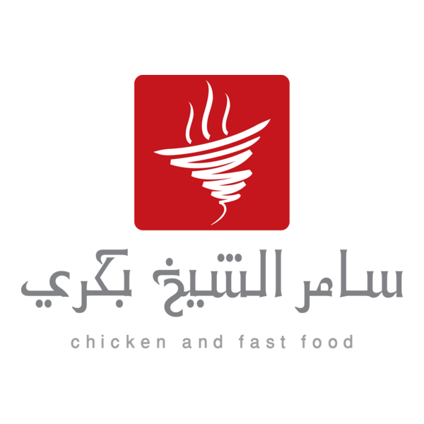 samer shikh bakri Logo PNG Vector