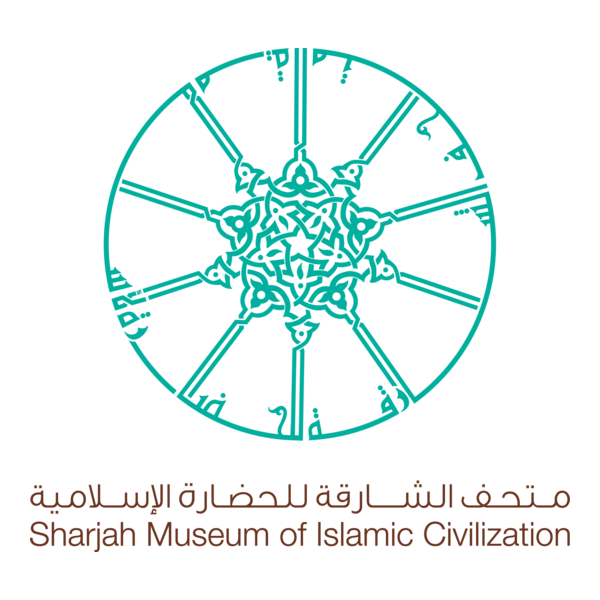 Sharjah Museum of Islamic Civilization Logo PNG Vector