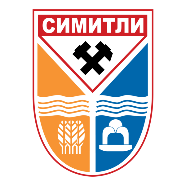 Simitli Obshtina Logo PNG Vector