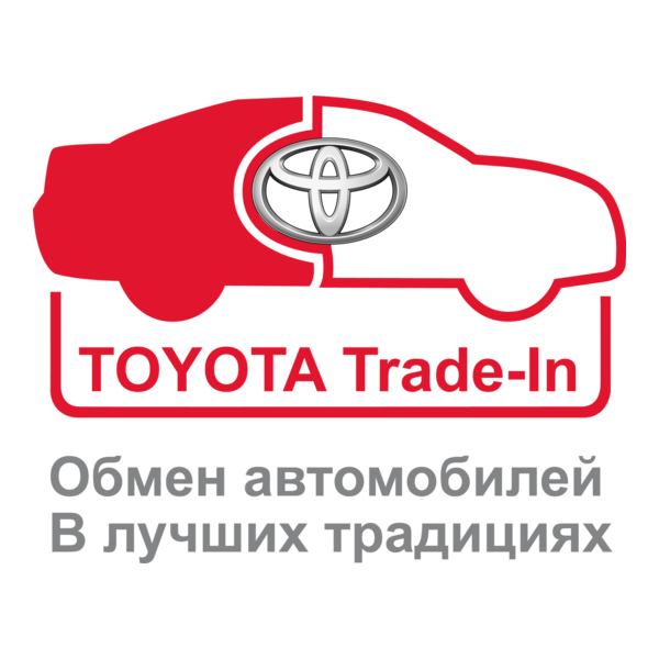 Toyota Logo PNG Vector