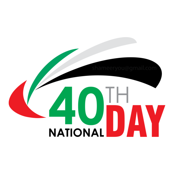 United Arab Emirates 40th National Day Logo PNG Vector