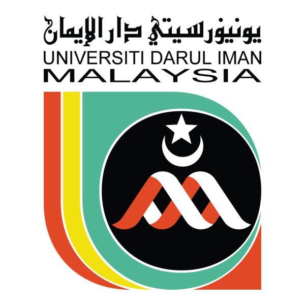 Universiti Darul Iman Malaysia Logo PNG Vector