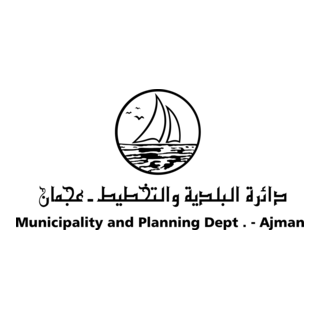 Ajman Municipality and Planning Dept. Logo PNG Vector