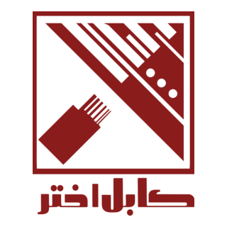 Akhtar Cable Logo PNG Vector