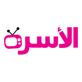 Al Osrah TV Logo PNG Vector