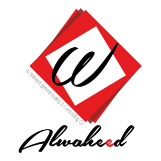 Al Waheed Logo PNG Vector