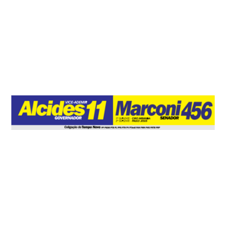 Alcides e Marconi Logo PNG Vector