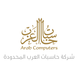 Arab Computers Saudi Logo PNG Vector