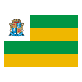 Aracaju Logo PNG Vector
