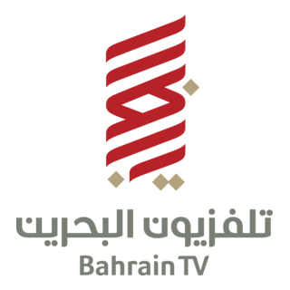Bahrain TV Logo PNG Vector