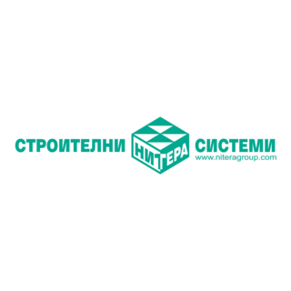 BAU SYSTEM NITERA Logo PNG Vector