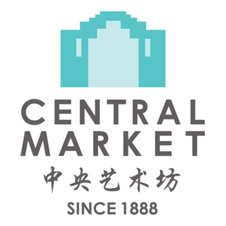 Central Market Logo PNG Vector