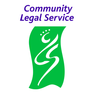 Community Legal Service Logo PNG Vector