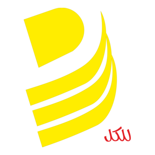 daraghmeh 2 Logo PNG Vector