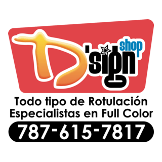 D'Sign Shop Logo PNG Vector