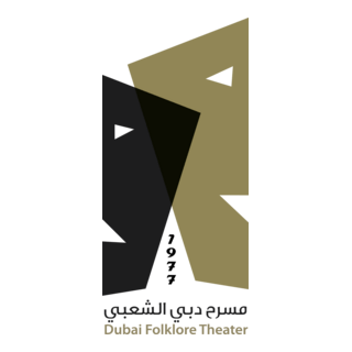 dubai folklore theatre Logo PNG Vector