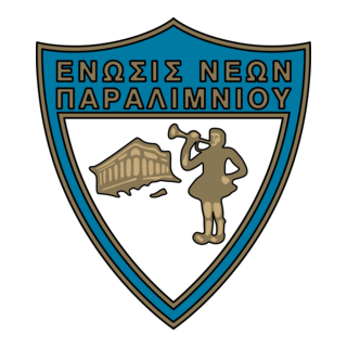ENP Paralimni Logo PNG Vector