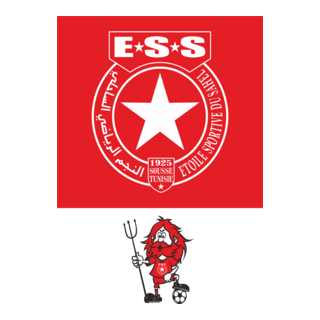 ESS - ETOILE SPORTIVE DU SAHEL Logo PNG Vector