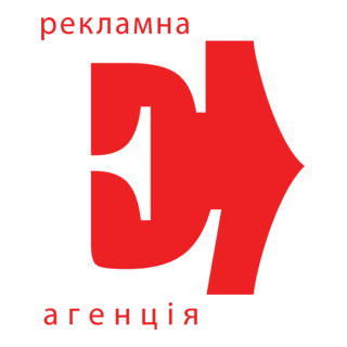 Extra Logo PNG Vector