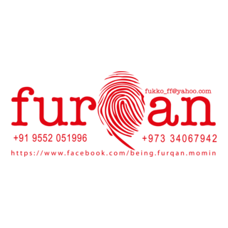 Furqan Logo PNG Vector