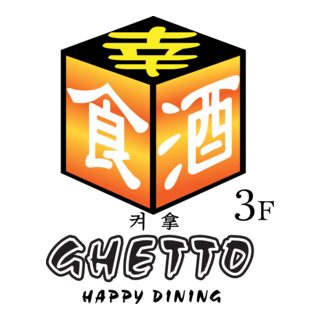 Ghetto - Happy Dining Logo PNG Vector