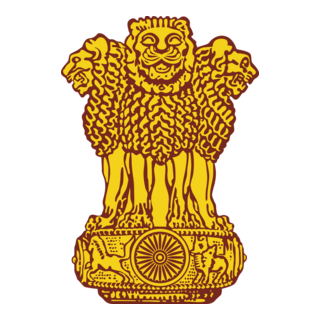 India Logo PNG Vector