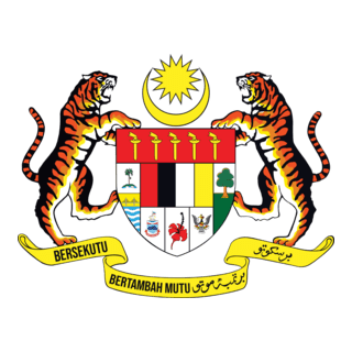 Malaysia Government (Jata Negara) Logo PNG Vector