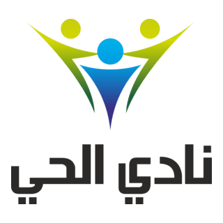 nadi alhai Logo PNG Vector