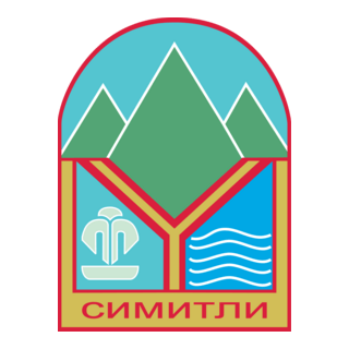 Obshtina Simitli new Logo PNG Vector