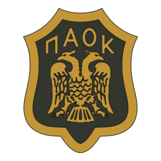 PAOK Thesaloniki (60's - 70's) Logo PNG Vector