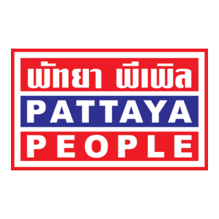 Pattaya People Logo PNG Vector