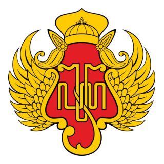 Praja Cihna Logo PNG Vector