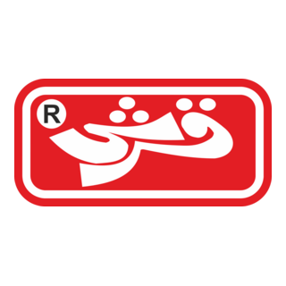 Qarshi Industries Logo PNG Vector