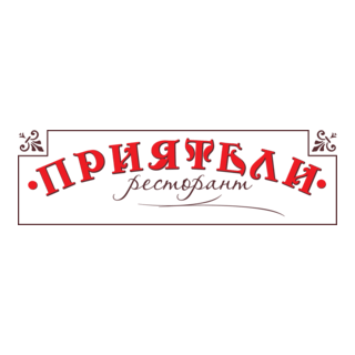 Restaurant Priqteli (Friends) Haskovo Logo PNG Vector