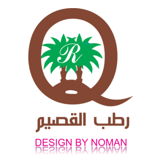 Rutab Logo PNG Vector