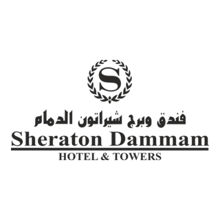 Sheraton Hotal - Dammam Logo PNG Vector