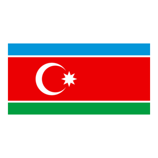 South Azerbaijan Logo PNG Vector