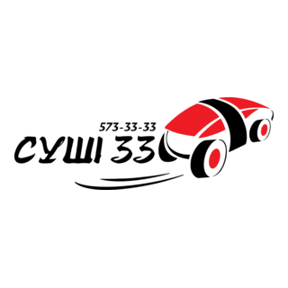 Sushi 33 Logo PNG Vector