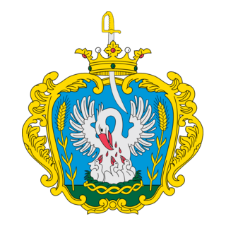 Szolnok cimer Logo PNG Vector