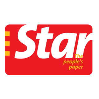 The Star Malaysia Logo PNG Vector
